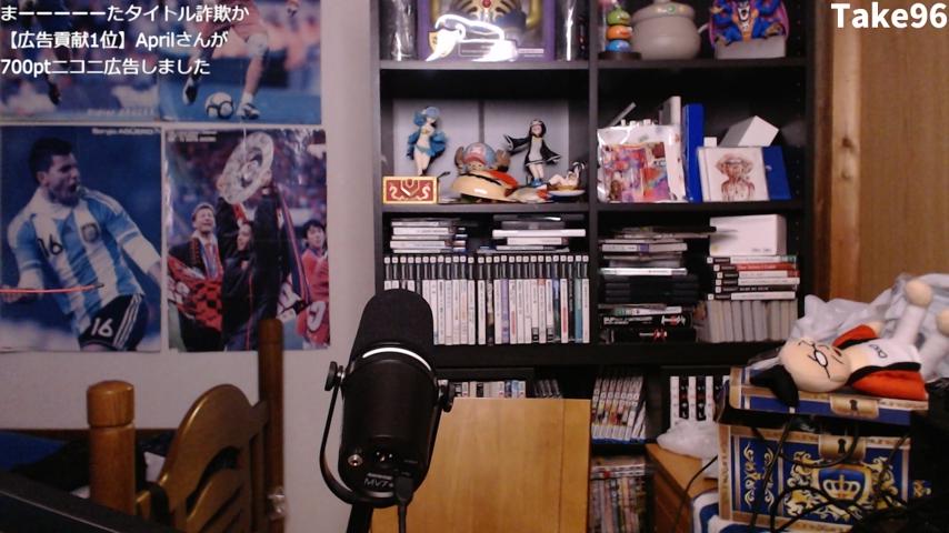 番組サムネイル