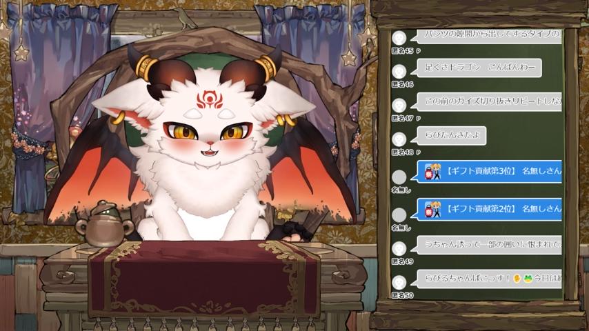 番組サムネイル