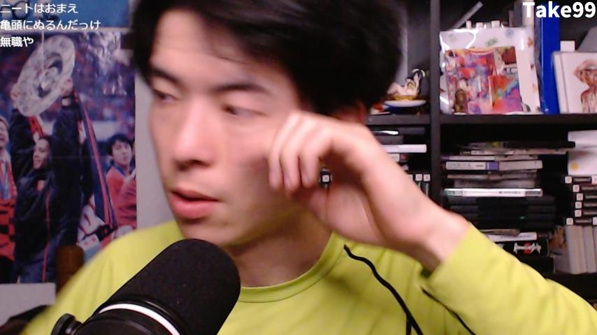 番組サムネイル