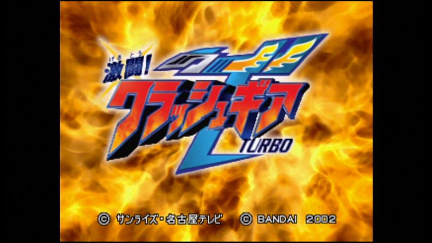 番組サムネイル