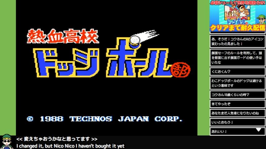 番組サムネイル