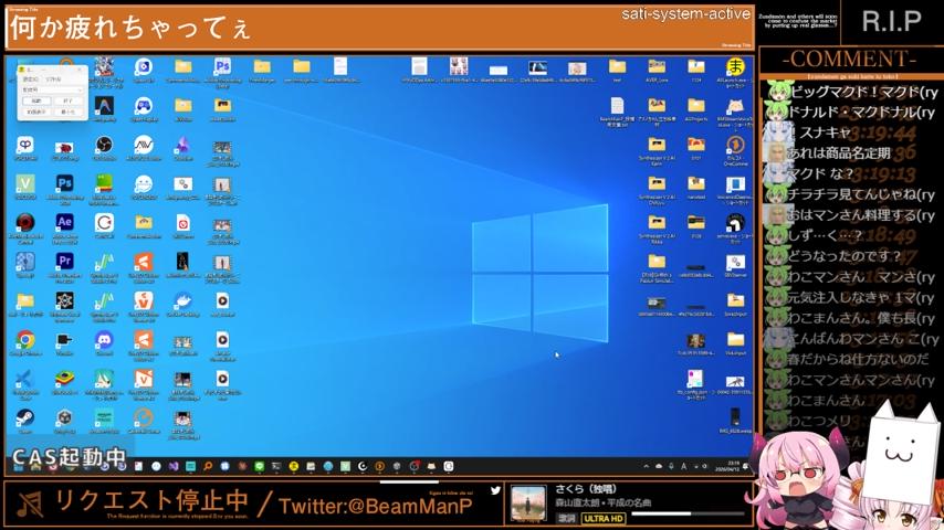 番組サムネイル