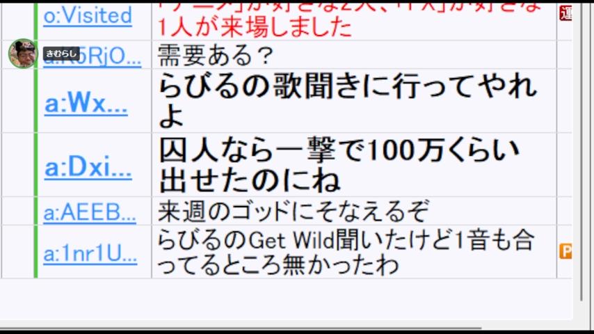 番組サムネイル