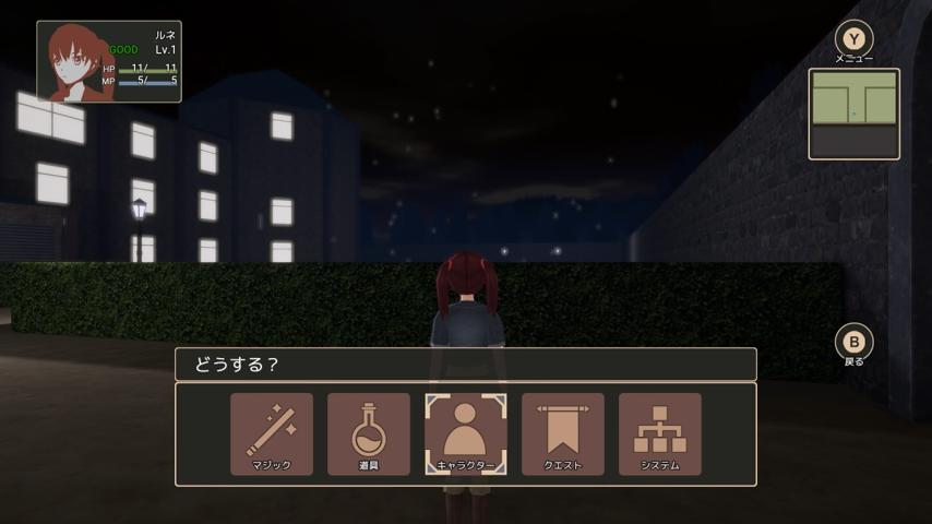 番組サムネイル