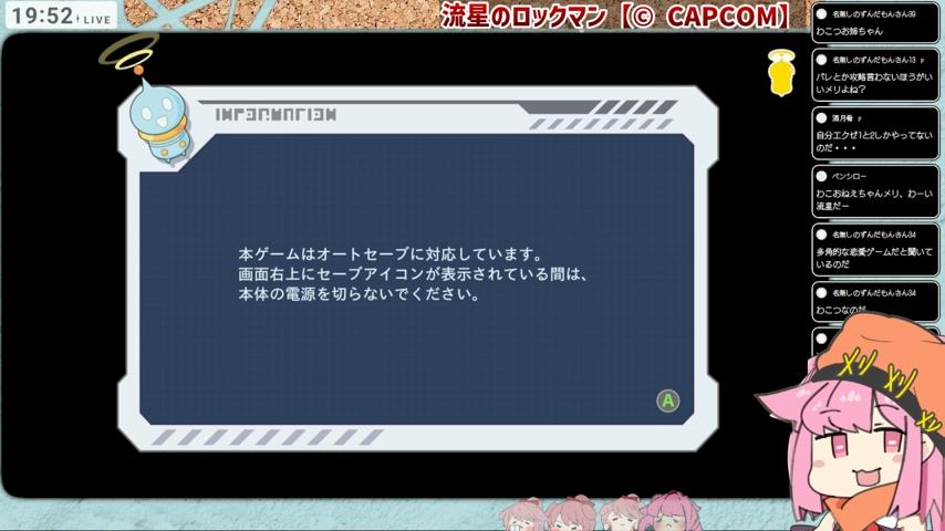 番組サムネイル