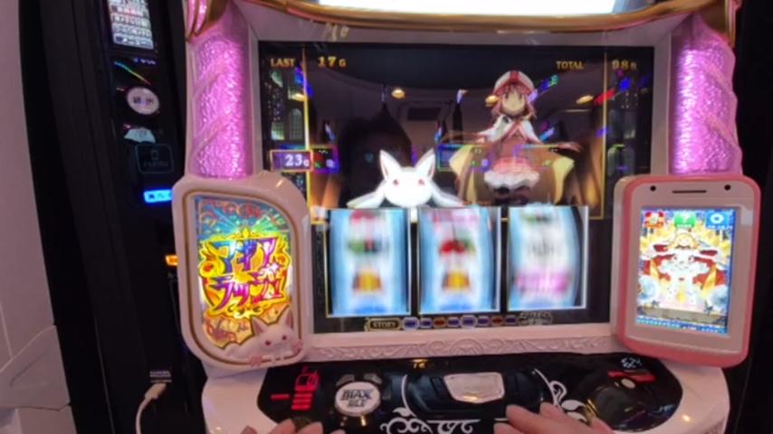 番組サムネイル