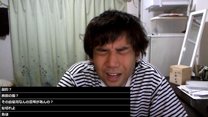 番組サムネイル