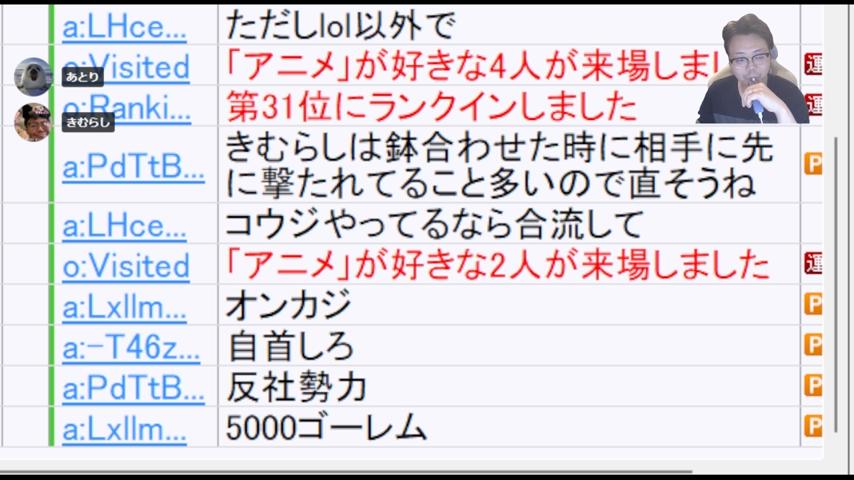 番組サムネイル
