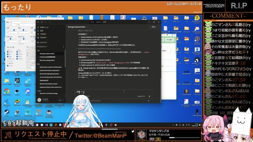 番組サムネイル