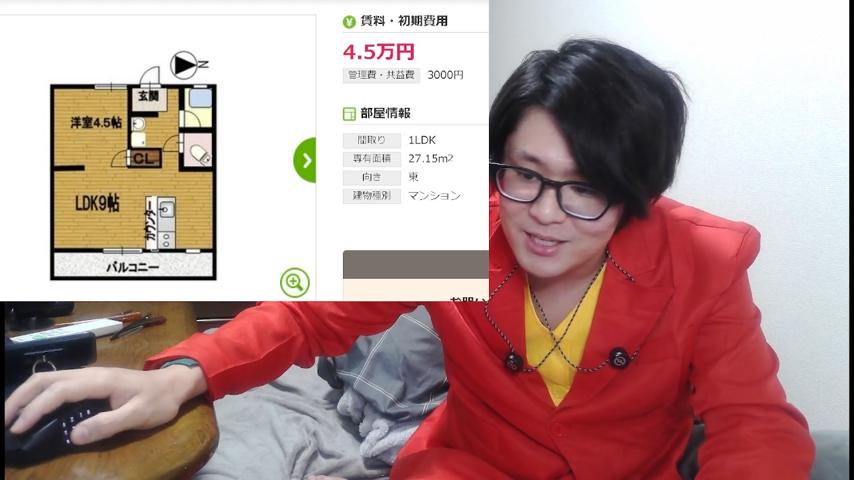 番組サムネイル