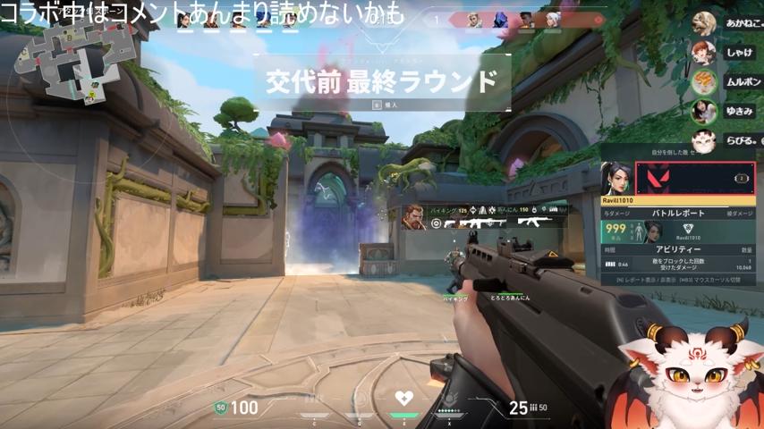 番組サムネイル