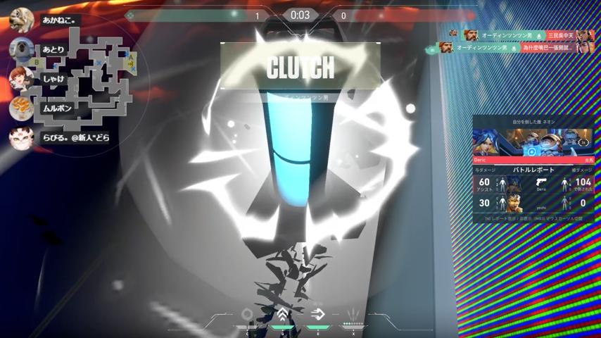 番組サムネイル