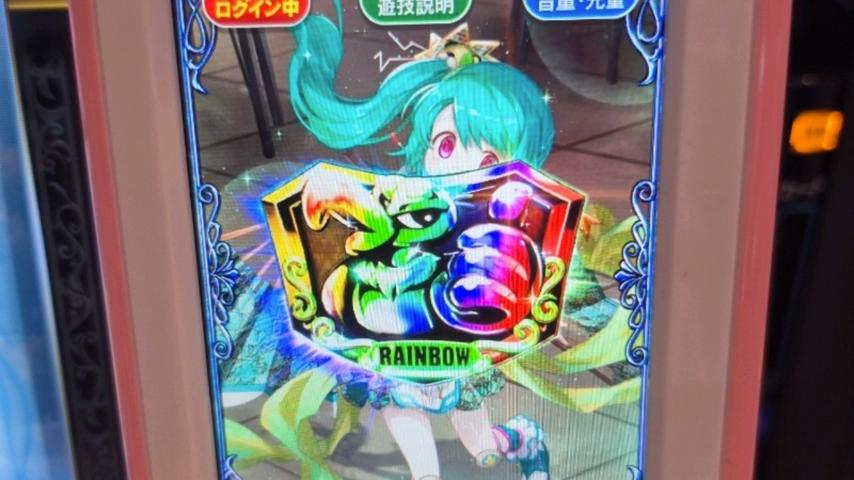 番組サムネイル