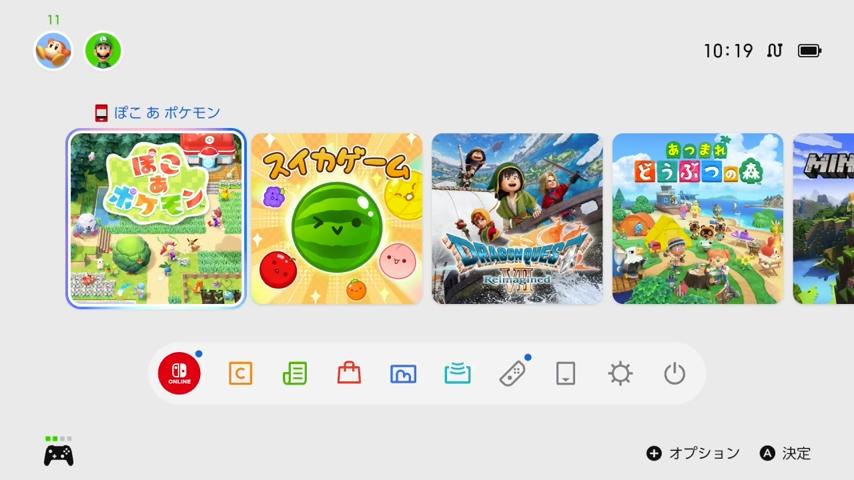 番組サムネイル