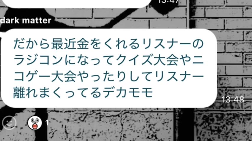番組サムネイル