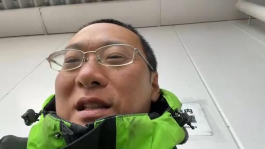 番組サムネイル