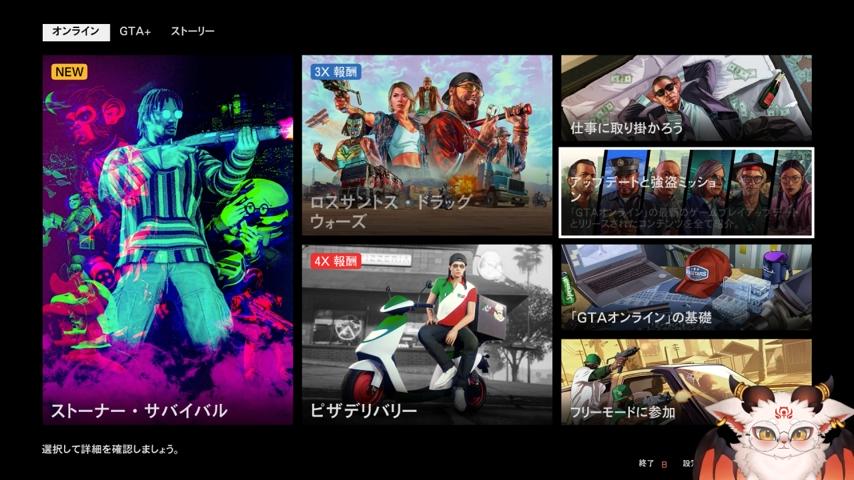 番組サムネイル