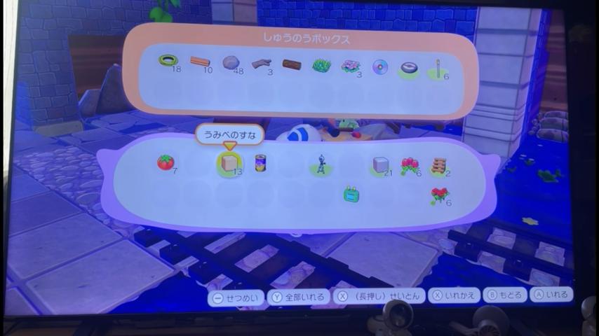 番組サムネイル