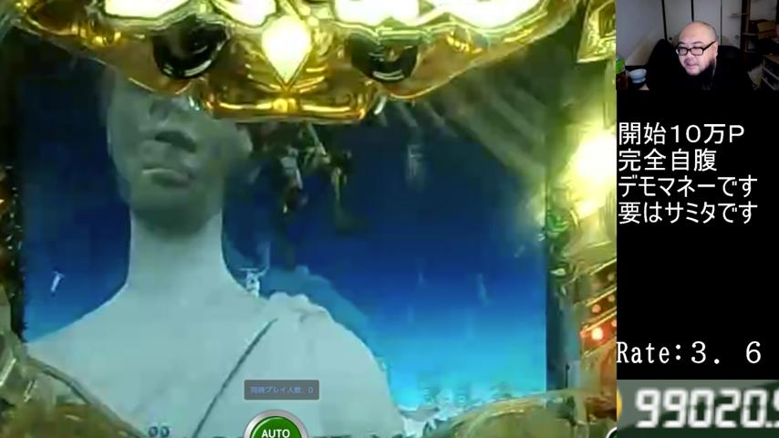 番組サムネイル