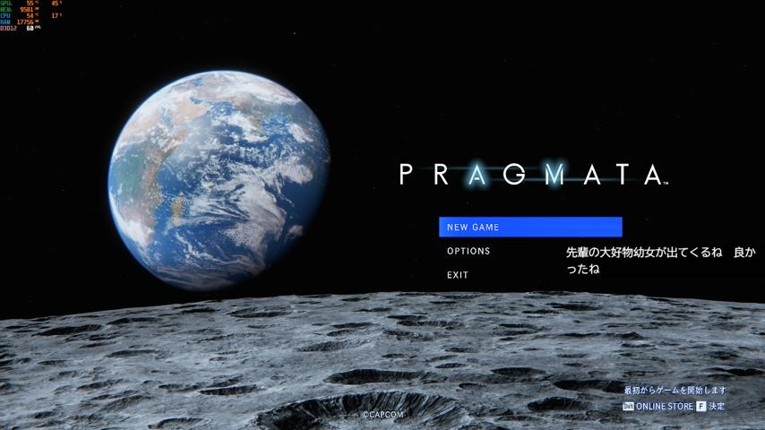 番組サムネイル