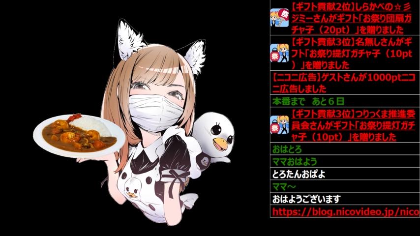 番組サムネイル