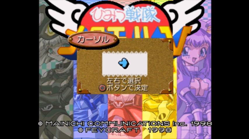 番組サムネイル