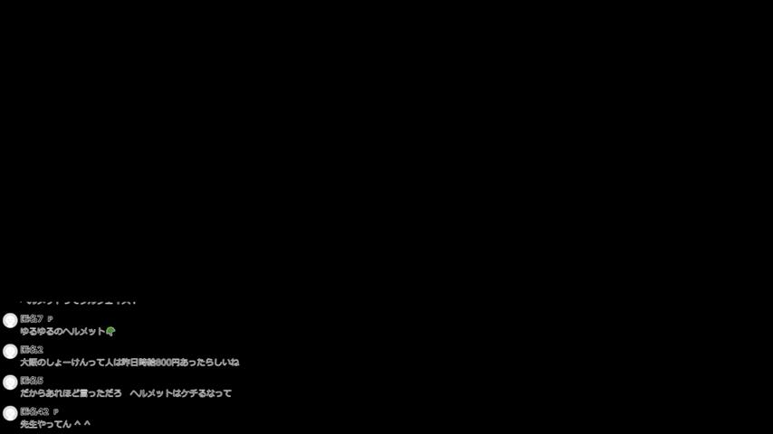 番組サムネイル
