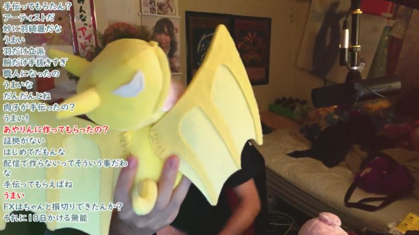 番組サムネイル