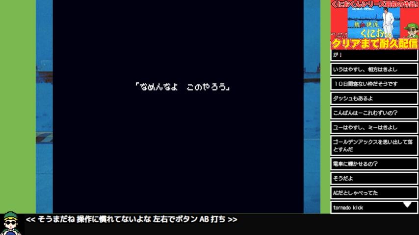 番組サムネイル