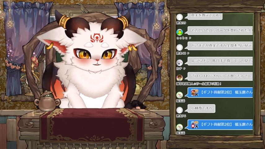 番組サムネイル