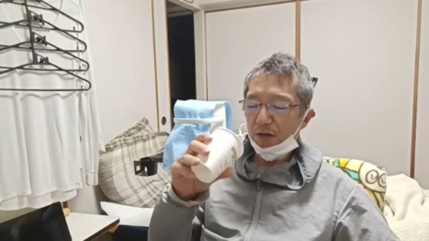 番組サムネイル