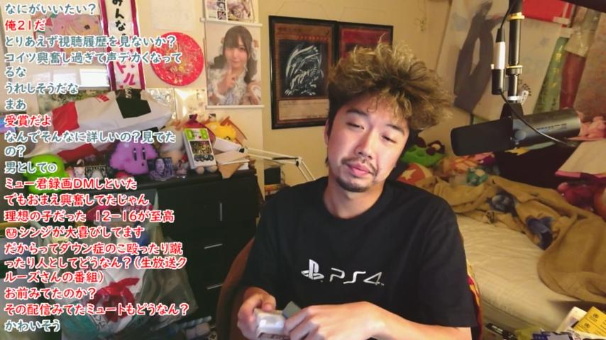 番組サムネイル