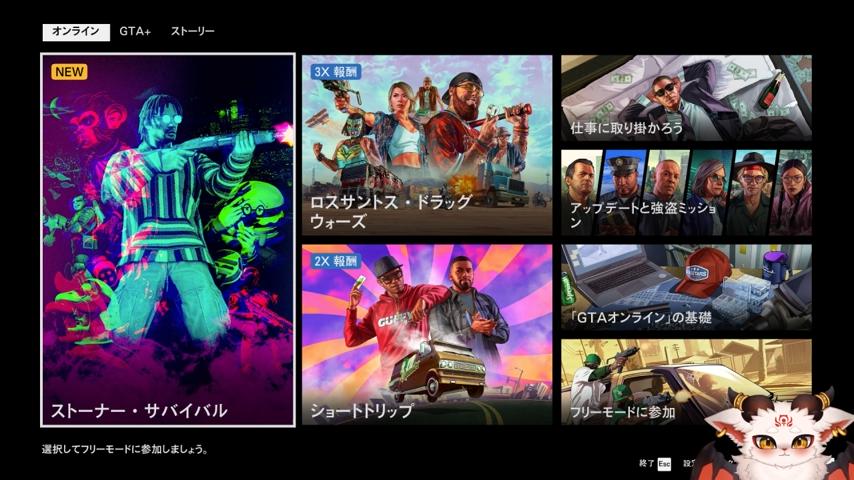 番組サムネイル