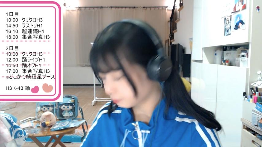 番組サムネイル