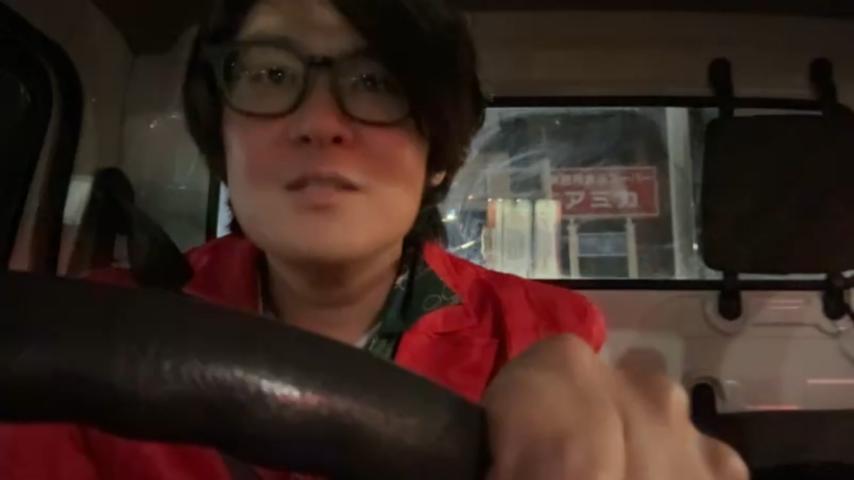 番組サムネイル