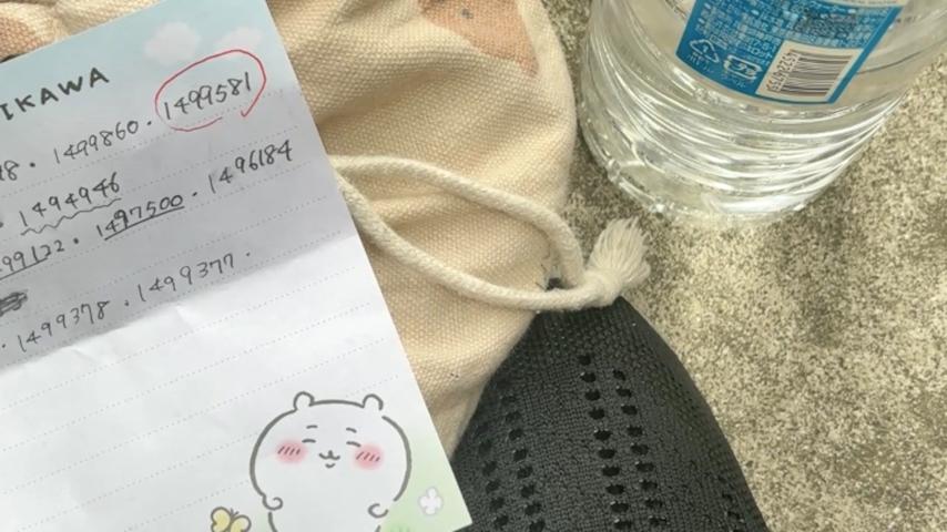 番組サムネイル