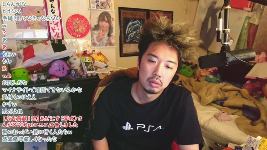 番組サムネイル