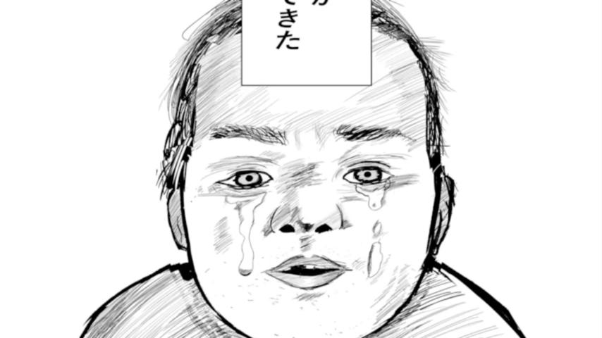 番組サムネイル