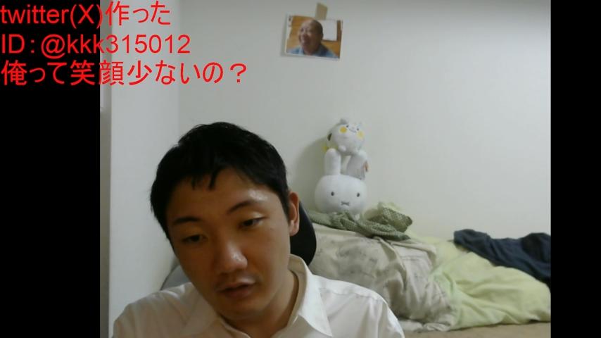 番組サムネイル