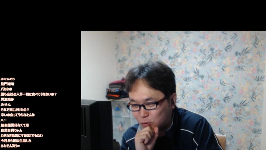 番組サムネイル