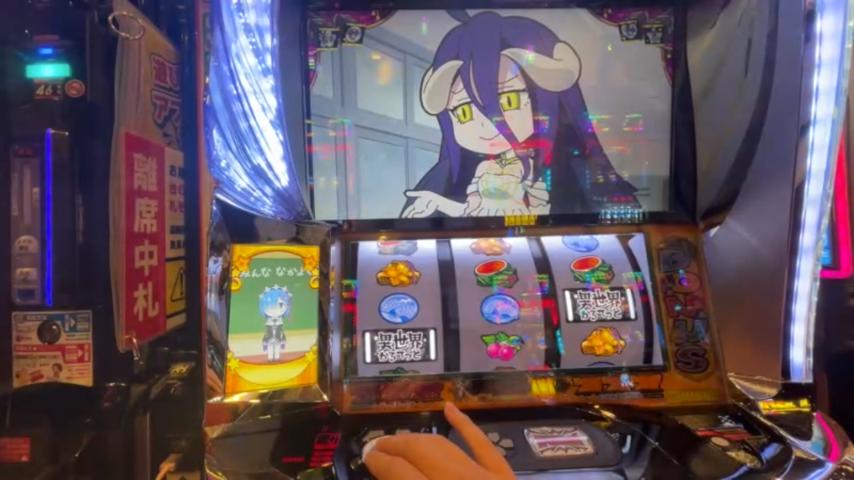 番組サムネイル