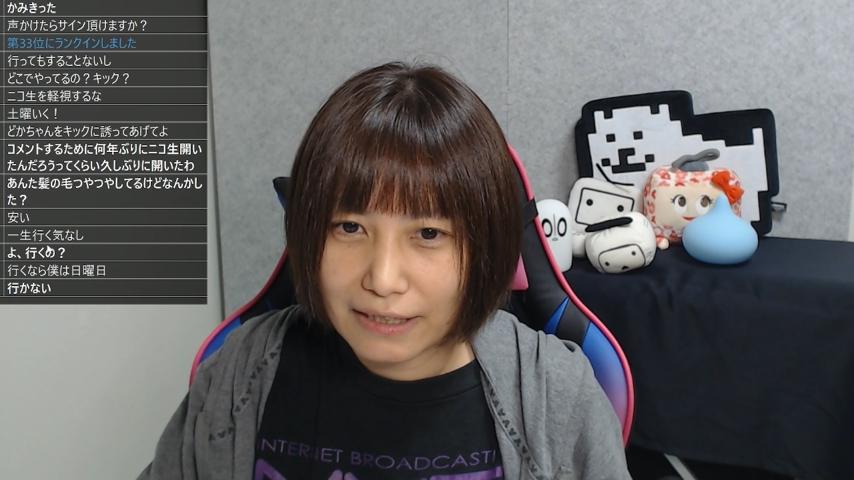 番組サムネイル