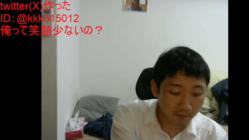 番組サムネイル