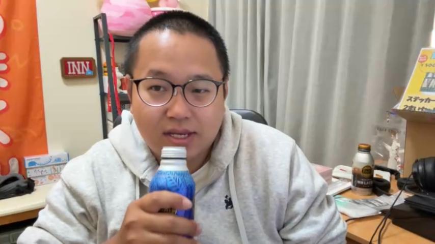 番組サムネイル