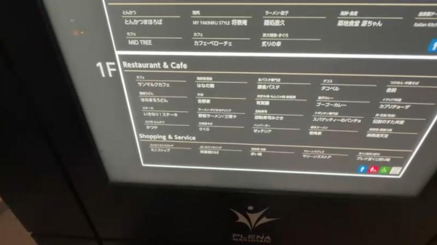 番組サムネイル