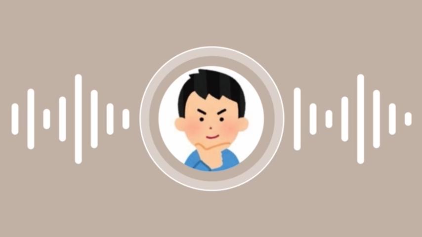 番組サムネイル