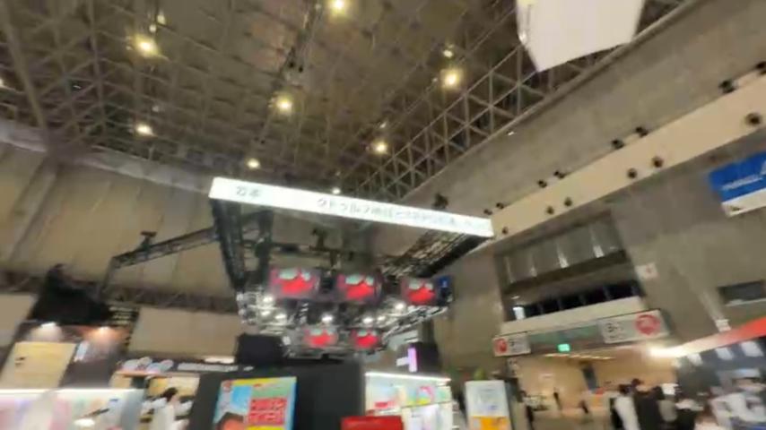 番組サムネイル