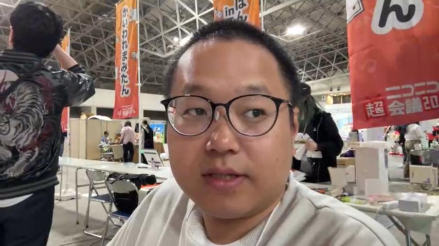 番組サムネイル