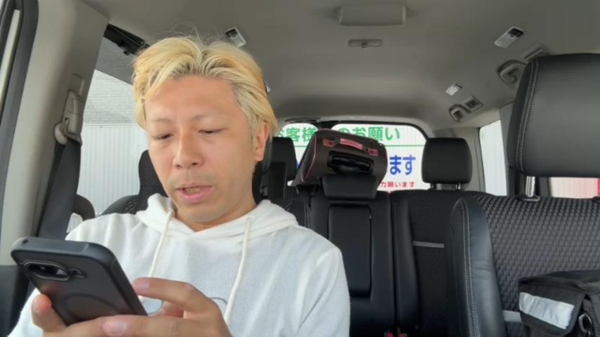 番組サムネイル