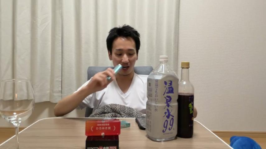 番組サムネイル
